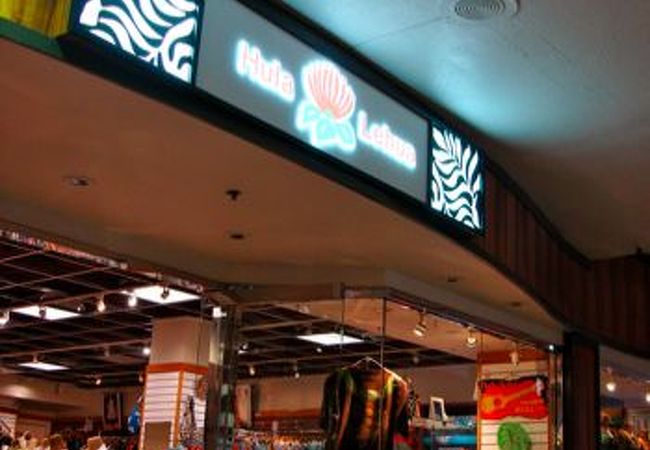 フラ レフア アラモアナ センター店 クチコミ アクセス 営業時間 ホノルル フォートラベル フラ レフア アラモアナ センター店 クチコミ アクセス 営業時間 ホノルル フォートラベル