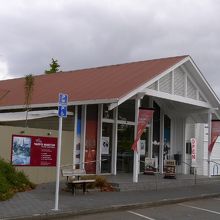 タウポ湖博物館の外観