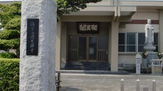 清梵寺〔寺院〕