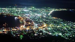 有名な夜景です。
