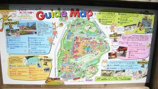 家族で楽しめる場所