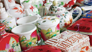 華通陶瓷 (セントラル店)