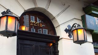 ベーカーストリート221b！
