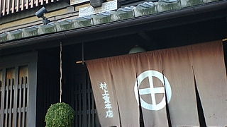 ゆず大根がおすすめ