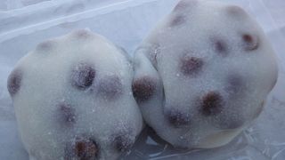 おまめはホクホクであんは上品な甘さ