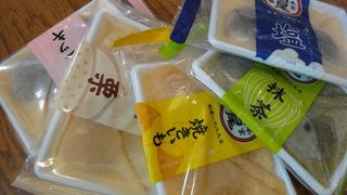 ぜんぶ試食可♪