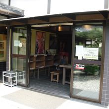 長町武家屋敷休憩館 3