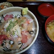 朝から新鮮丼　女子一人でも入りやすいです