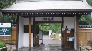 ある意味一番感動しました！