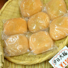 同じくキョロロにて。特産のふかうら雪人参を使った「夕日大福」