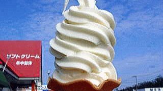 道の駅よこはまのソフトクリーム