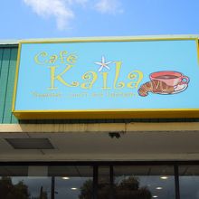 イメージしたより小さい感じのお店