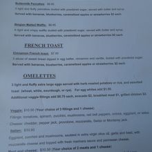 メニューの一部