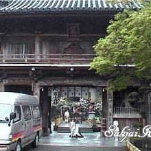 第一番霊山寺