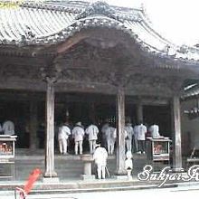 第十三番大栗山大日寺