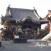 第十七番瑠璃山井戸寺