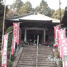 第十八番母養山恩山寺