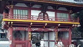 第二番日照山極楽寺