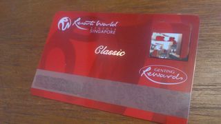 もう一軒のカジノ