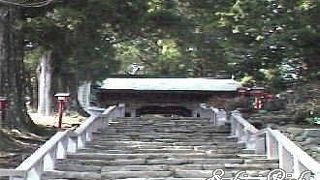 第十二番摩廬山焼山寺