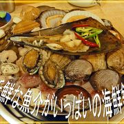 釜山の穴場のお店で、海鮮いっぱいのヘムルタン（海鮮鍋）をいただきます。ヨンサン(蓮山) ナクチ ヘムルタン