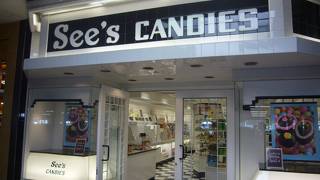 シーズ キャンディー (アラモアナセンター店)
