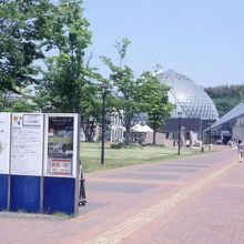 新潟県立植物園