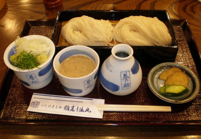 稲庭うどんを食べるならココです