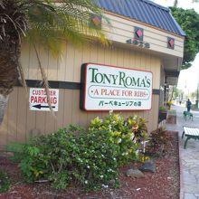 日本人の利用者も多いですよ。