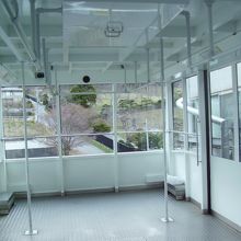 かなりでかい乗り物なのだ