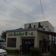 ブレンドスープの讃岐うどん♪