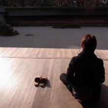 精神統一中。。。笑