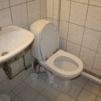 便器は少し小さかったです