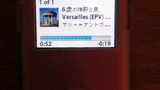 予習に使えるオーディオガイド