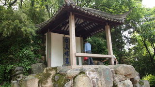 中国の斜塔を見に・・・Ｇ０！！