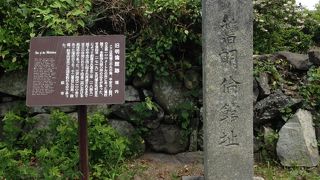 長州の藩校ですね。