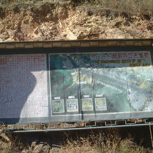 金山嶺長城の看板？！