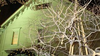 まったくがっかりしません