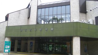 博物館と創造活動センターの機能を持つ