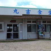 宮古島で有名なそばの店！