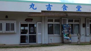 宮古島で有名なそばの店！