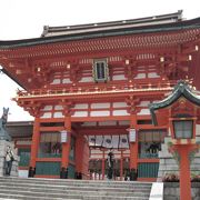 縁結び神社があります