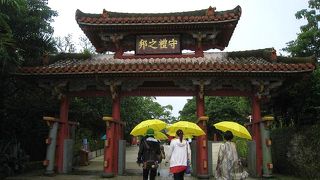 沖縄のシンボル