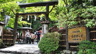 京都の中でも一番好きな場所