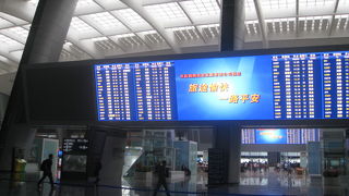 時速３００キロ