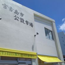 レンタサイクルもあるようですが･･･