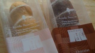 ひとくちバーム