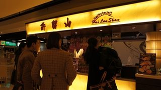 何度でも飲みたい！