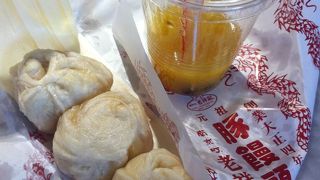 食べ歩きが楽しい