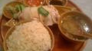 シンガポール海南鶏飯 恵比寿ガーデンプレイス店